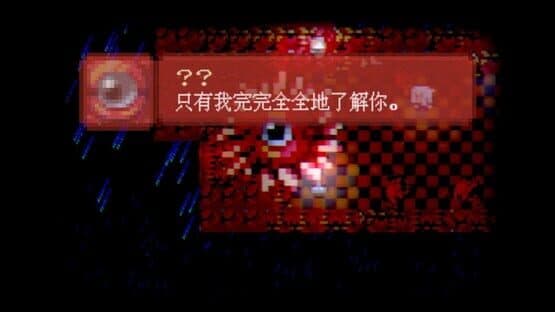Manifest Destiny — screenshot 5