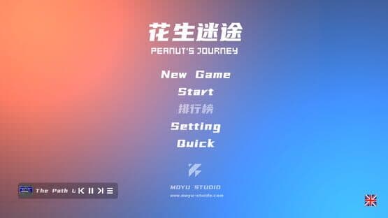 Peanut's Journey — screenshot 5