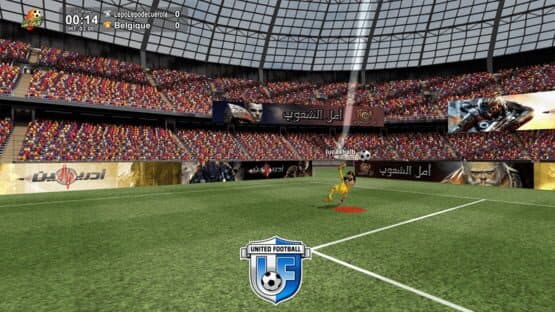 United Football — screenshot 4