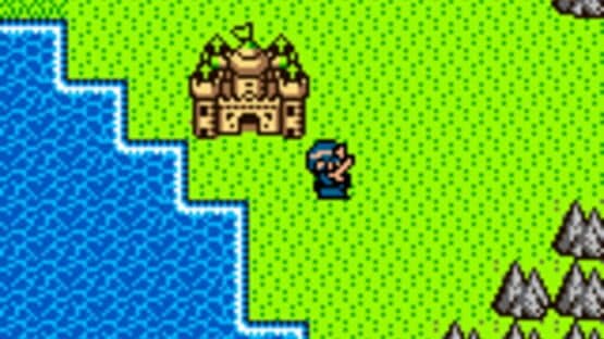 Dragon Warrior II — screenshot 3