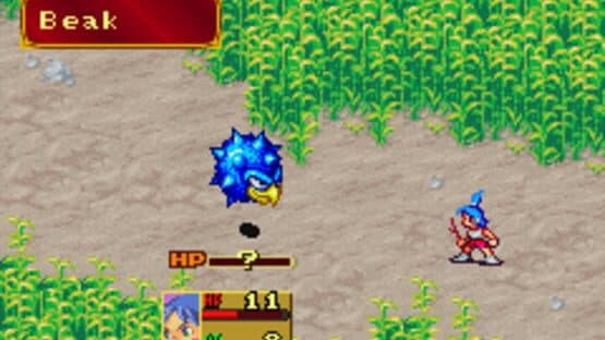 Breath of Fire II — screenshot 1