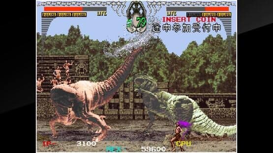 Arcade Archives: Dinorex — screenshot 4
