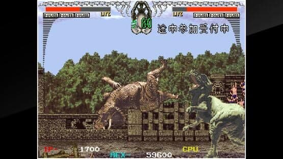 Arcade Archives: Dinorex — screenshot 5