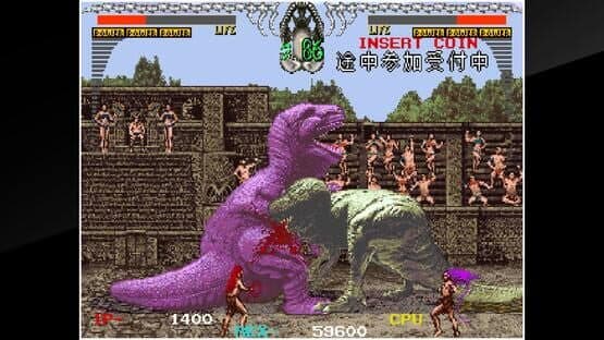Arcade Archives: Dinorex — screenshot 6