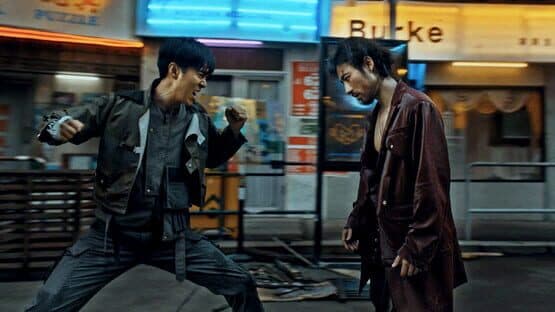 Fan Zhuan 21 Ke — screenshot 1