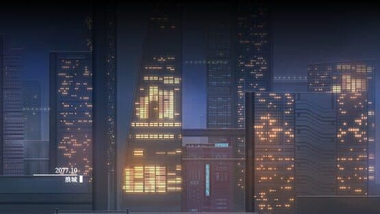 Nobody Nowhere — screenshot 1