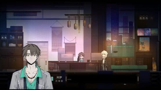 Nobody Nowhere — screenshot 6