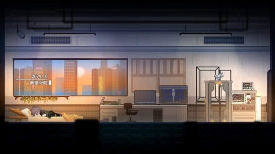Nobody Nowhere — screenshot 7