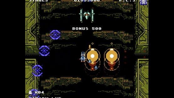 Xelan Force — screenshot 6
