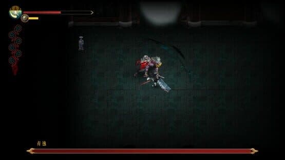Warm Snow: The End Of Karma — screenshot 7