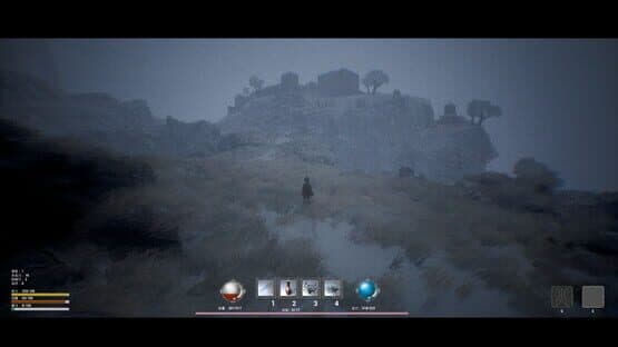 Hibernation — screenshot 2