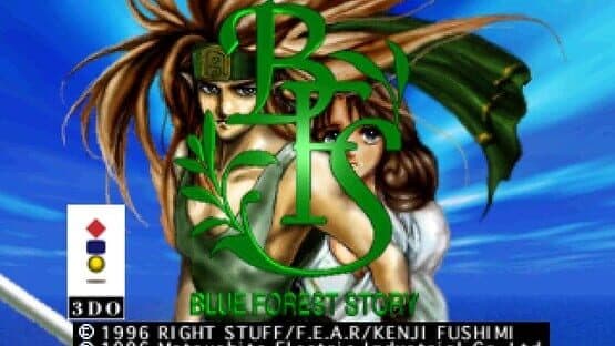 Blue Forest Story: Kaze no Fuuin — screenshot 1