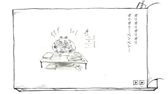 Satoyama Note: Natsukusa Komichi — screenshot 4