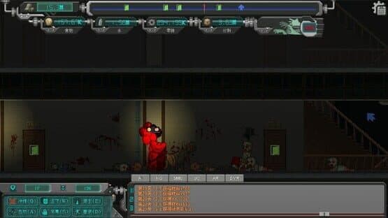 Rebirth Evolution: Haunted Carnival Pack — screenshot 4