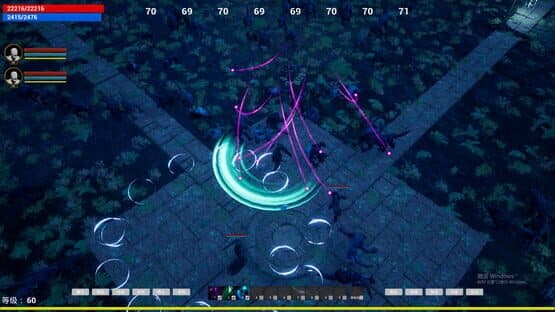 Main Deity Space — screenshot 4