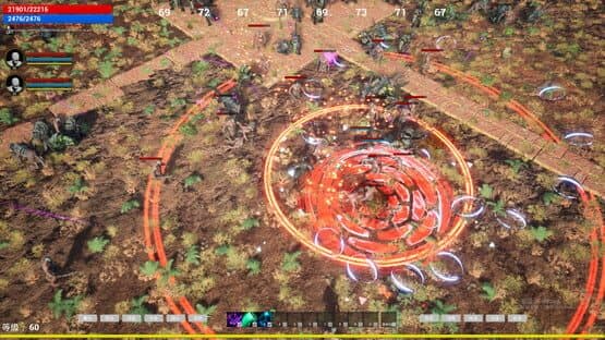 Main Deity Space — screenshot 5