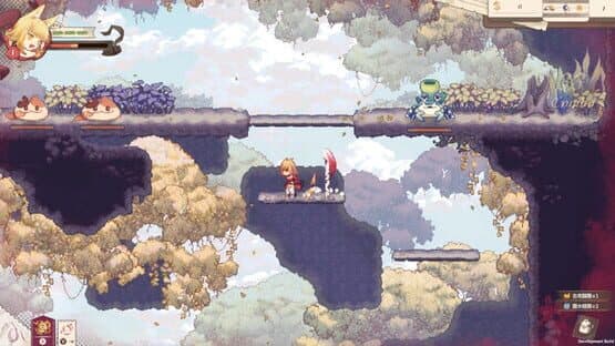 Aeruta — screenshot 7