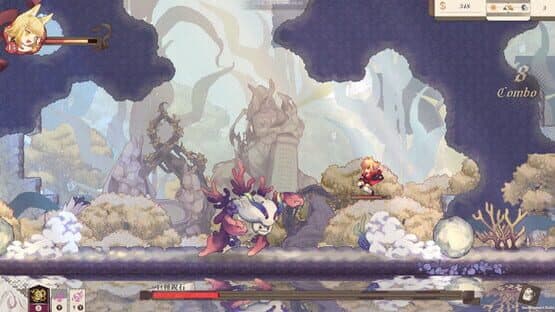 Aeruta — screenshot 8