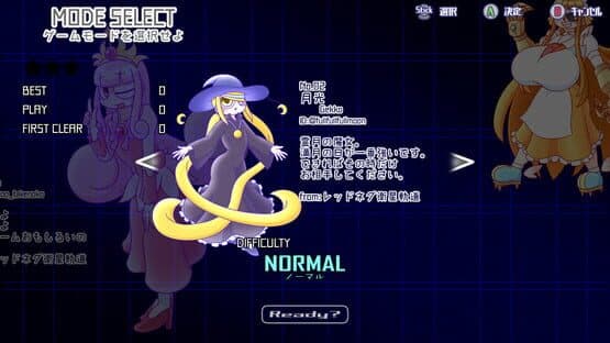 Redneg AllStars Swing-By Edition — screenshot 2