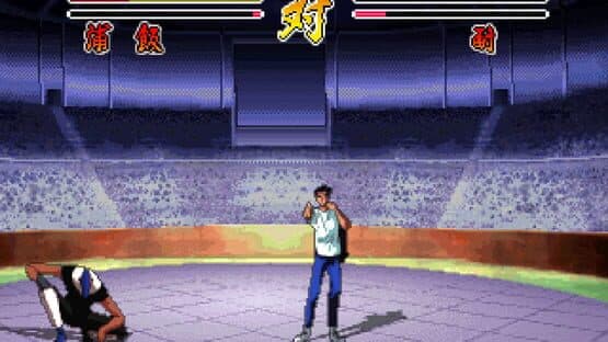 YuYu Hakusho — screenshot 2