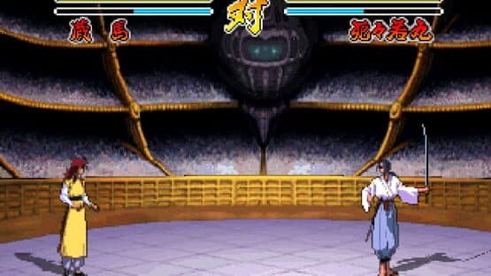 YuYu Hakusho — screenshot 4