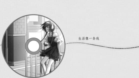 Relieve — screenshot 1