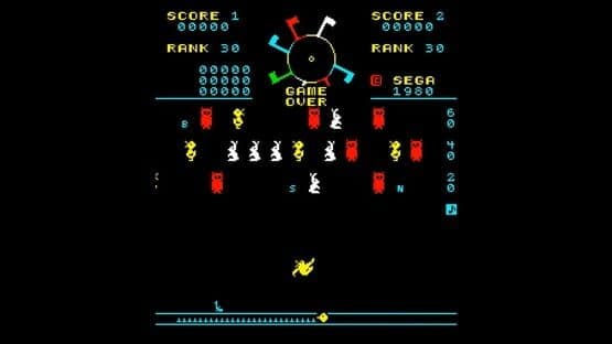 Carnival — screenshot 1
