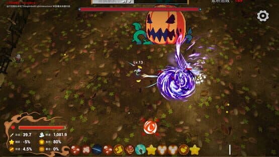 Elven Dreams — screenshot 1