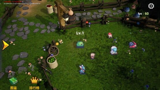 Elven Dreams — screenshot 3