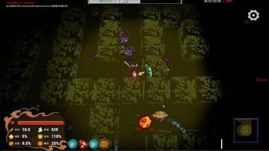 Elven Dreams — screenshot 5