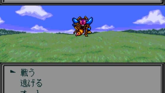 Startling Odyssey — screenshot 2