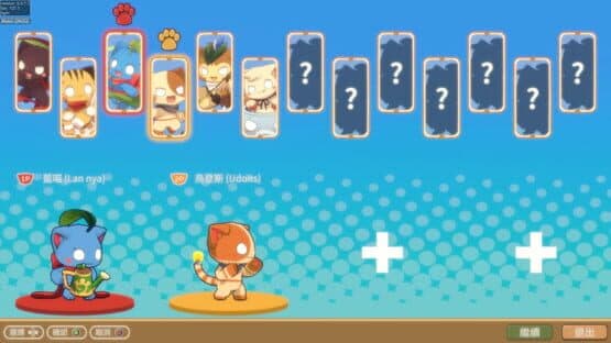 Quest of Goddess — screenshot 1