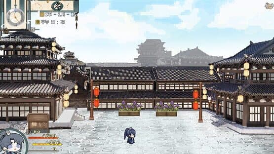 Qi Shen Nong Gui — screenshot 1