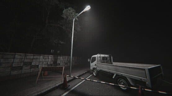 Akai Onna — screenshot 2