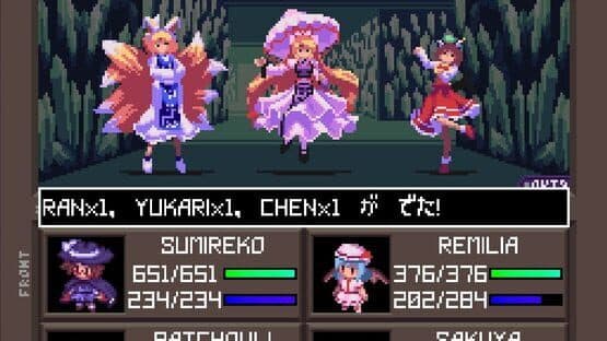 Touhou Artificial Dream in Arcadia — screenshot 6