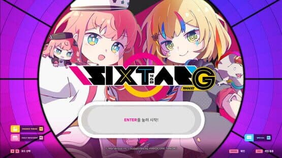 Sixtar Gate: Startrail x Wacca Collaboration Pack — screenshot 1