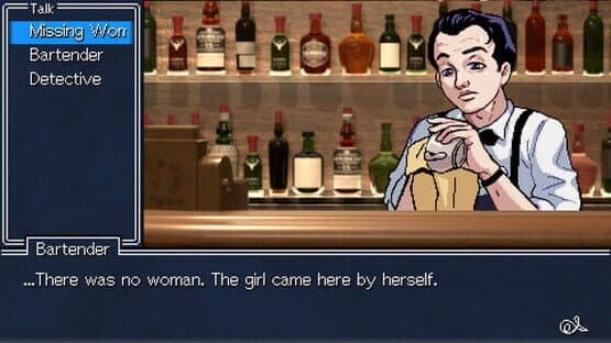 Detective Instinct: Farewell, My Beloved — screenshot 4