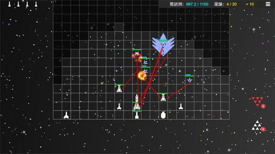 Plane Starship: Galactic Frontline — screenshot 3