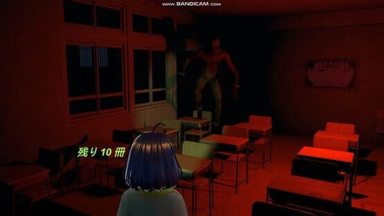 School Curse — screenshot 6