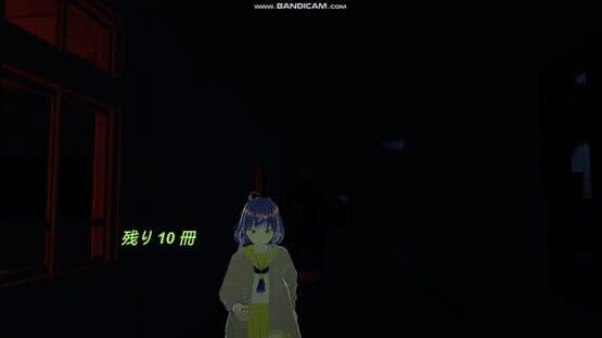 School Curse — screenshot 7