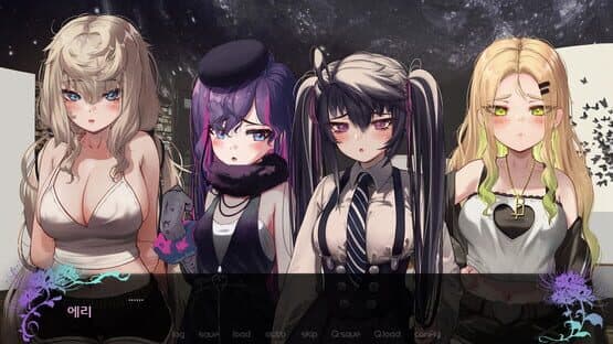 Four Lights: Erie Ever route — screenshot 4