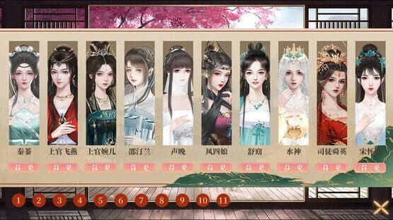 A group of beauties surrounded me — screenshot 3