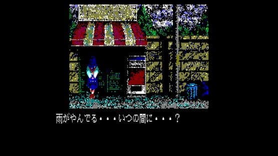 Mugen Senshi Valis: The Fantasm Soldier — screenshot 4