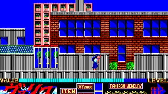 Mugen Senshi Valis: The Fantasm Soldier — screenshot 5