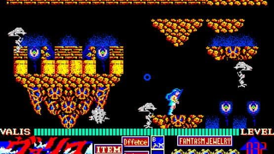 Mugen Senshi Valis: The Fantasm Soldier — screenshot 7