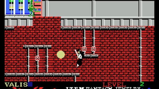 Mugen Senshi Valis: The Fantasm Soldier — screenshot 5
