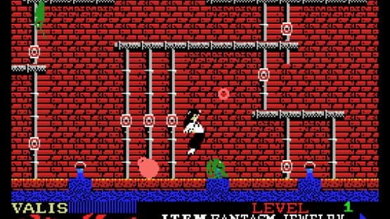Mugen Senshi Valis: The Fantasm Soldier — screenshot 6