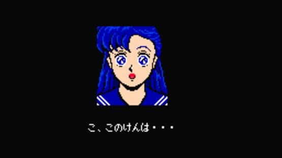 Mugen Senshi Valis: The Fantasm Soldier — screenshot 2