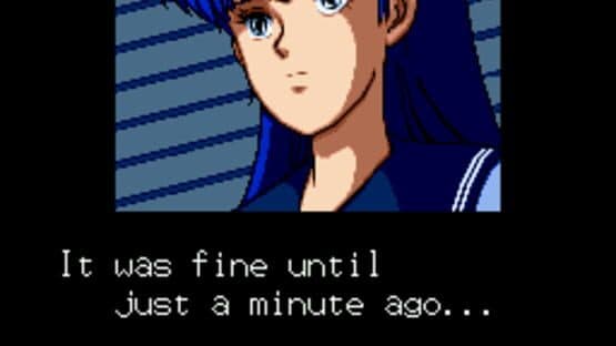 Valis — screenshot 3