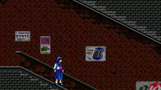 Valis — screenshot 6